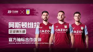 第一基本定 第一基本定